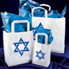 Star of David Gift Bags