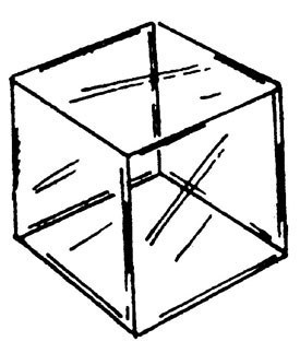 5 Sided Cube 4" Square 3/16" Thick