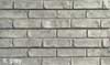 Light Grey Brick Slatwall