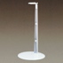 White Doll Stand X-Large