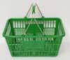 Standard Shopping Basket - Metal Handle