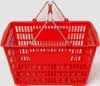 Jumbo Shopping Basket - Metal Handle