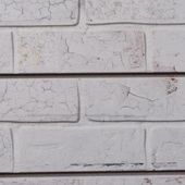 Old White Paint Brick Slatwall Panel
